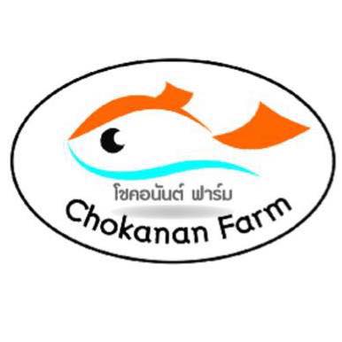 Chokanan Farm